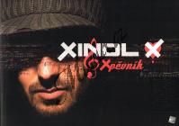 Xindl X | Xindl X - Xpěvník | Zpěvník
