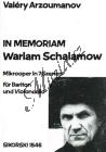 Arzoumanov Valéry | In memoriam Warlam Schalamow - Mikrooper in 7 Szenen für Bariton und Violoncello | Spielpartitur - Noty pro sólový zpěv