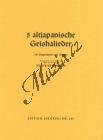 Album | 5 altjapanische Geishalieder für Singstimme und Gitarre | Noty pro sólový zpěv